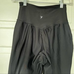 Old Navy athletic jogger leggings